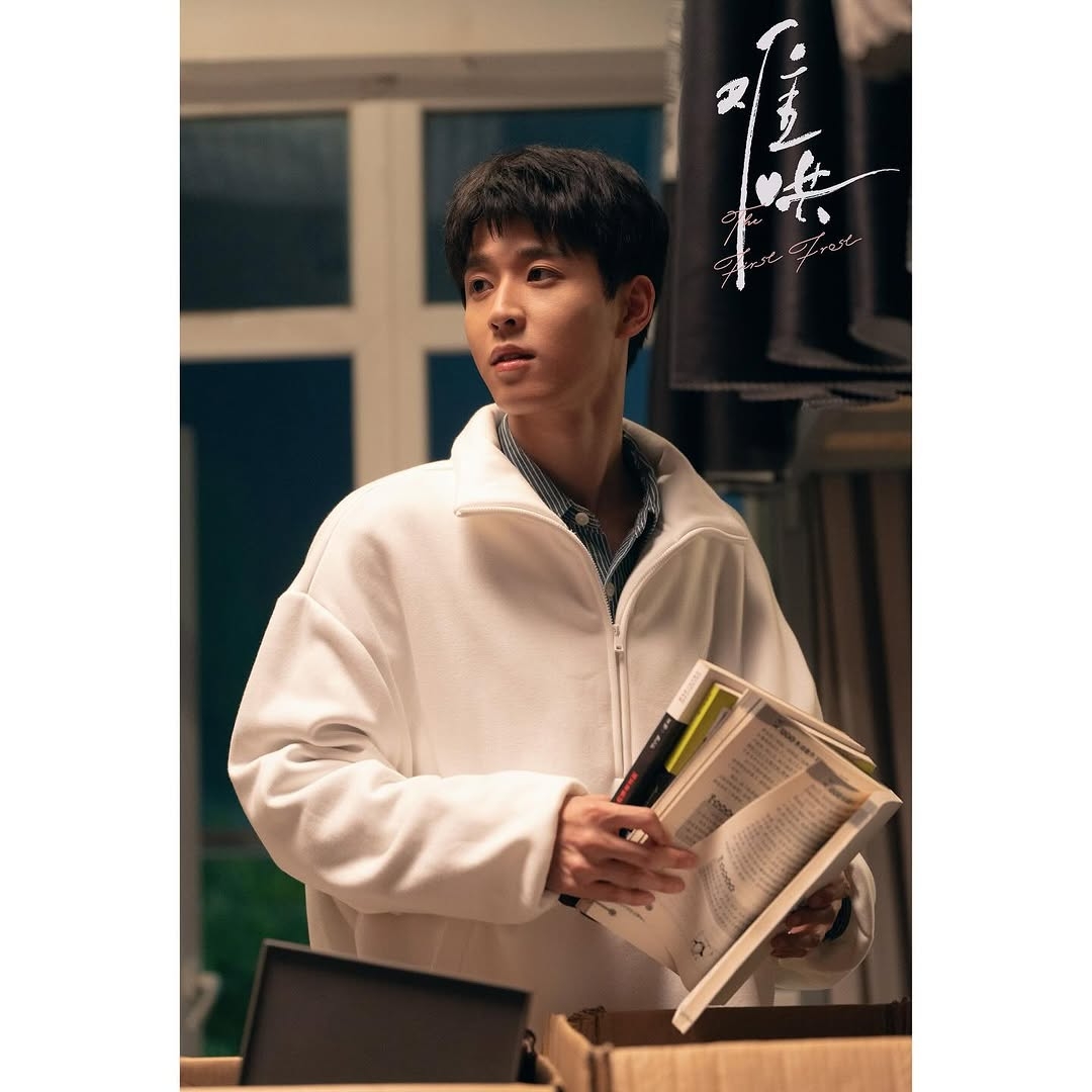 段嘉許 吳宇恆 飾