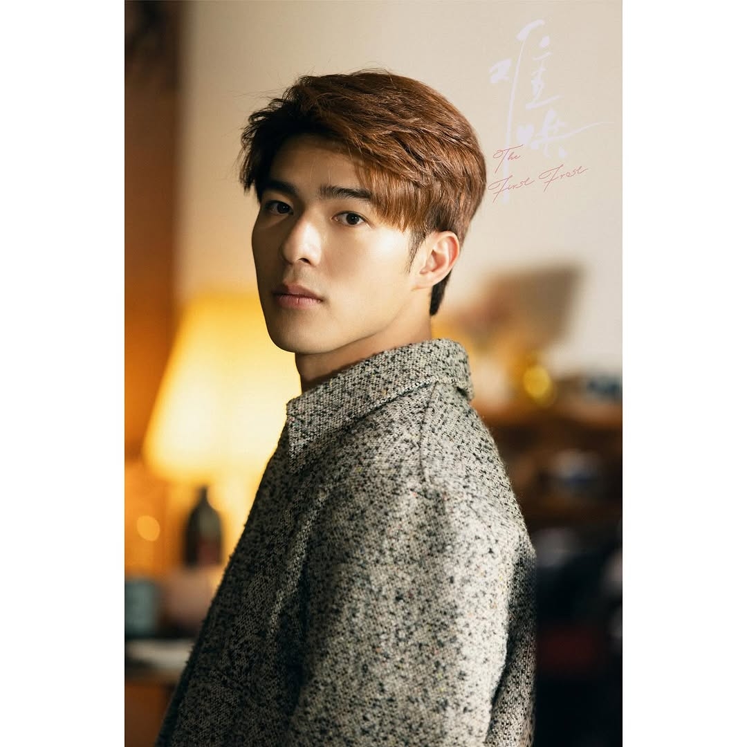 蘇浩安 陳昊森 飾