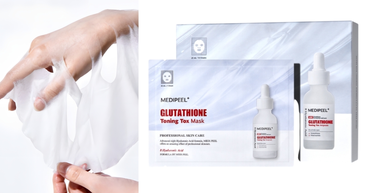 MEDIPEEL美蒂菲 升級版穀胱甘肽亮白面膜5片,NT$299
