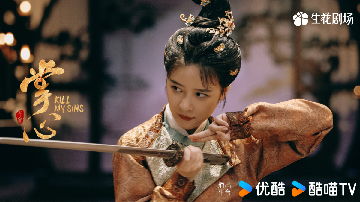 伍顯兒/徐嬌 飾