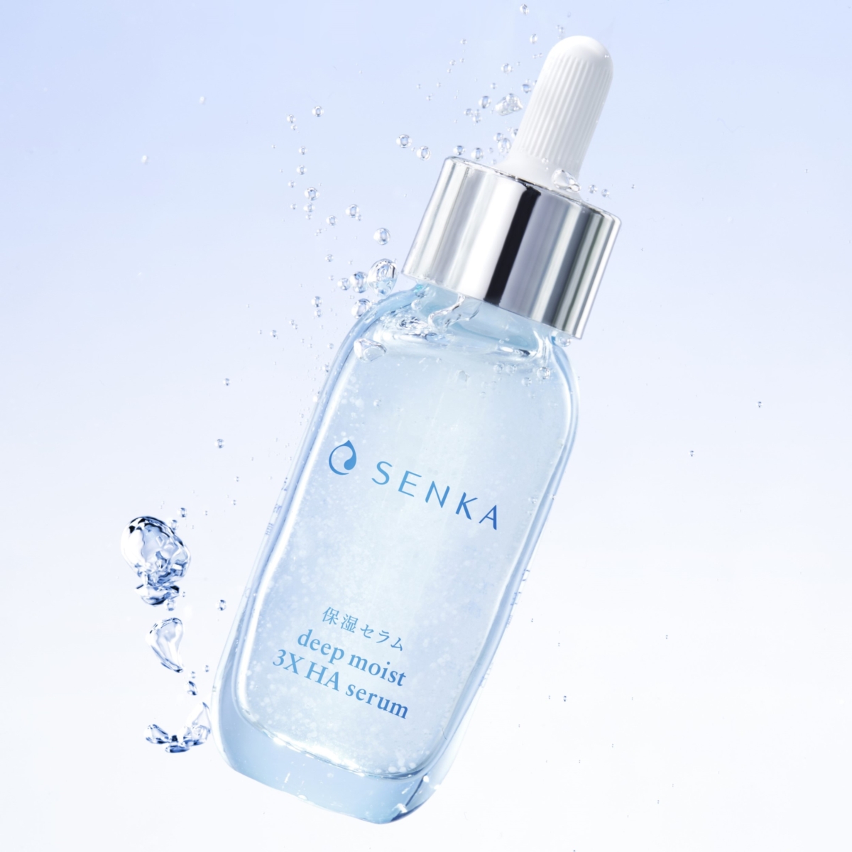 專科 水潤保濕超微米瞬效精華 30ml，NT$580