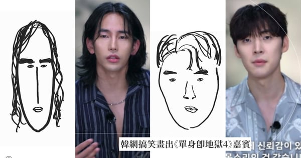 韓國網友搞笑畫出《單身即地獄4》嘉賓爆紅!粗暴畫風卻完美還原出陸俊諝、張泰晤精髓~
