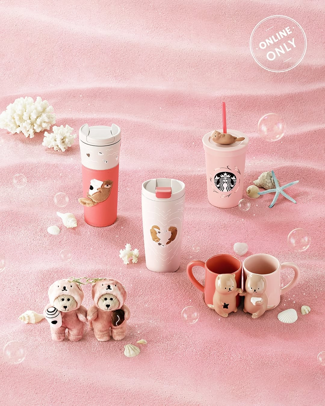 韓國星巴克情侶水獺杯款