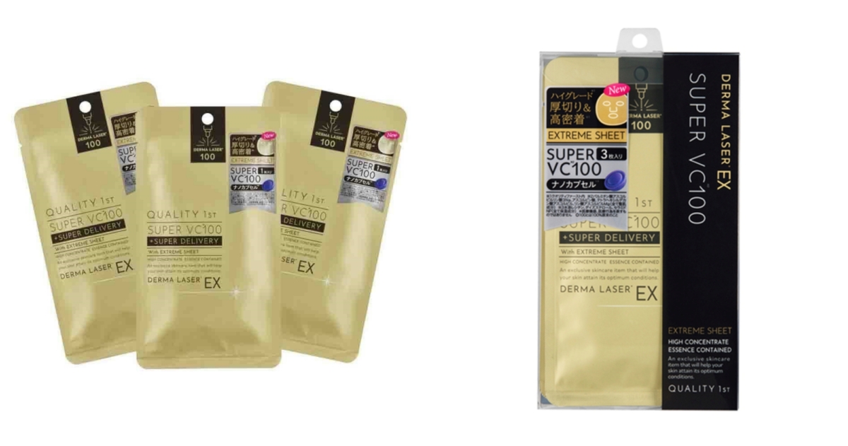 DERMA LASER EX升級版 維他命C 面膜3入,NT$310