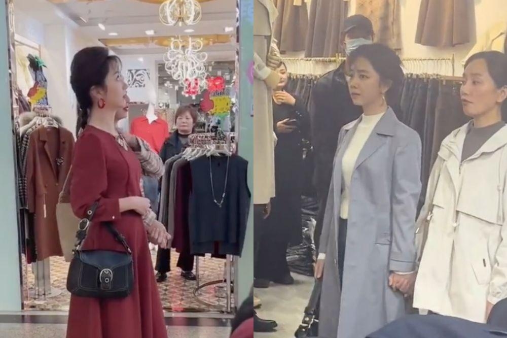 譚松韻《我和我的命》路透照曝光。