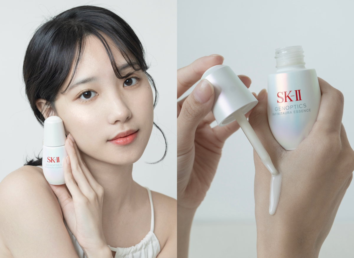 SK-II「光蘊恆璨煥亮精華」
