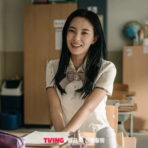 《放學後戰爭活動》