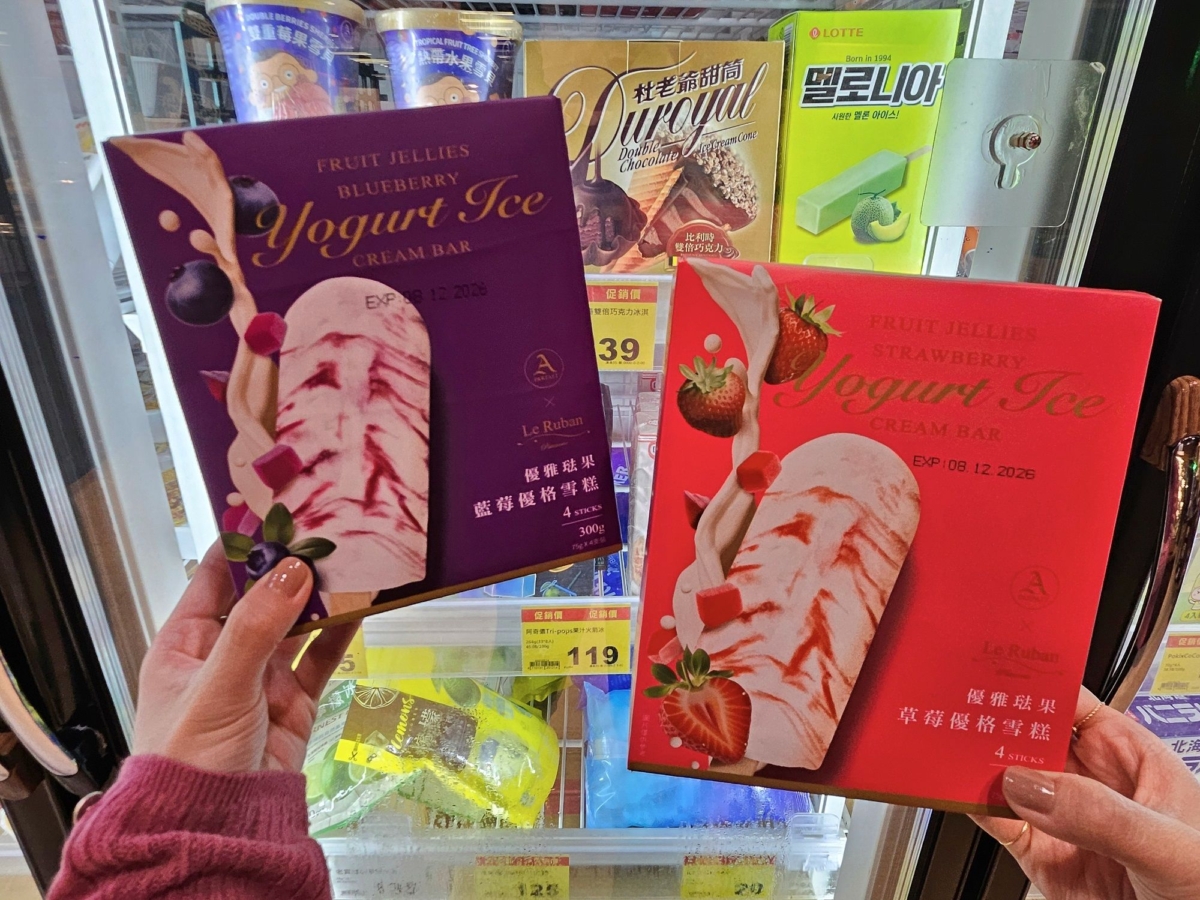 草莓季冰品種類繁多，快趁便宜來囤貨吧！