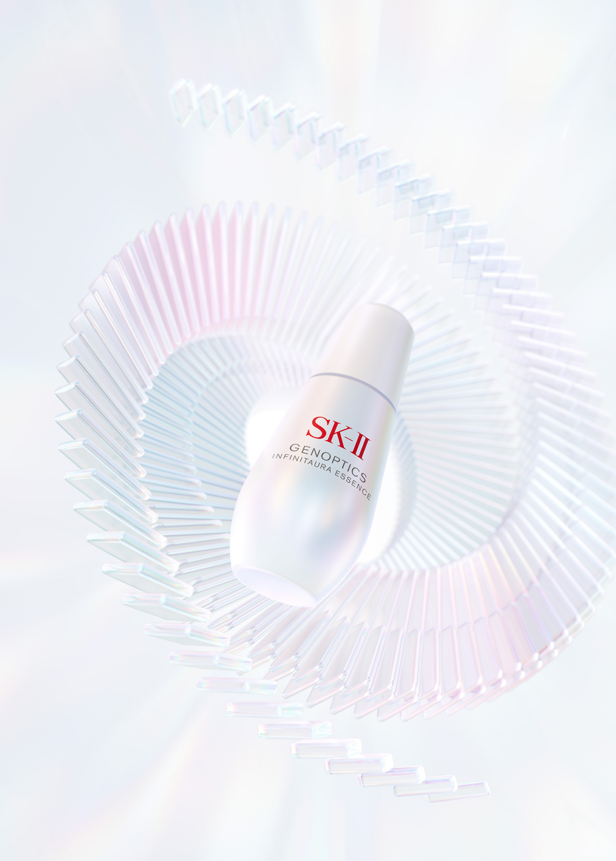 SK-II「光蘊恆璨煥亮精華」