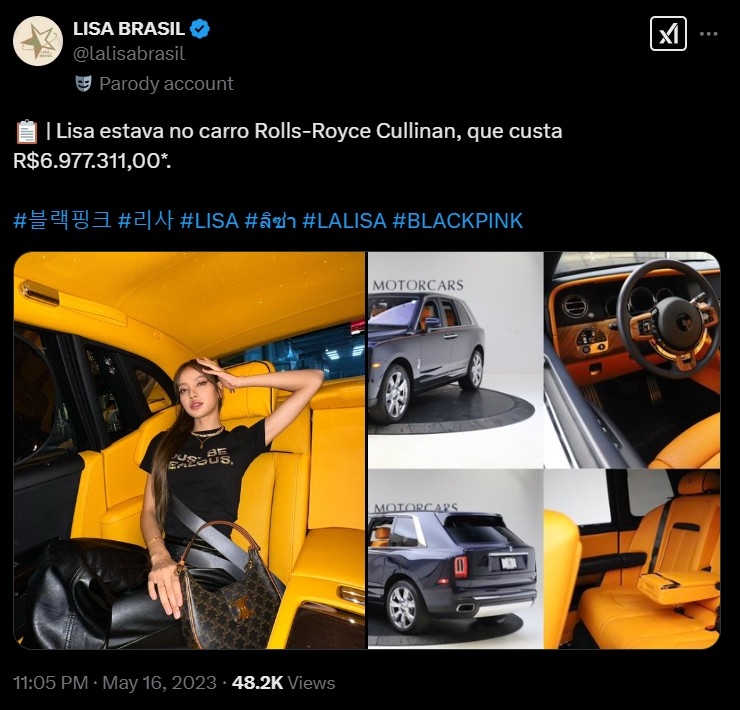 Lisa愛車之一勞斯萊斯Rolls-Royce Cullinan。