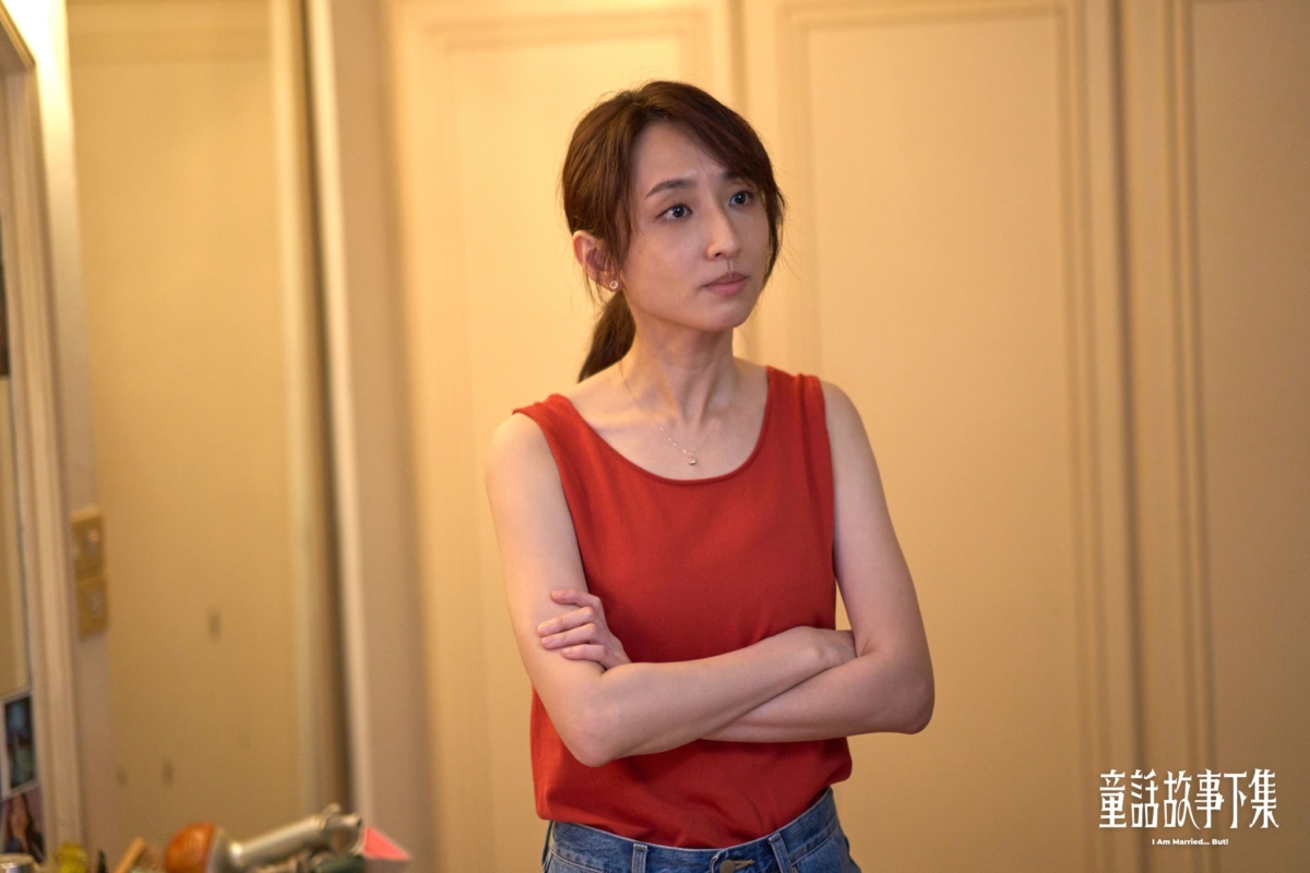 柯佳嬿《童話故事下集》