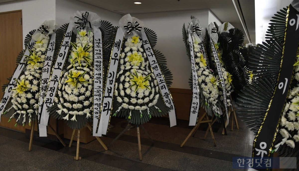 金賽綸生前與金寶拉為演藝圈超級好友