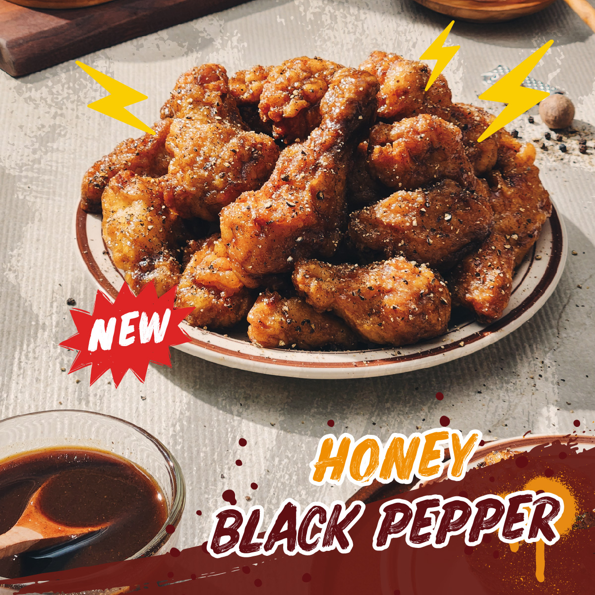 本村炸雞新品「蜂蜜黑胡椒炸雞」鹹甜交織、滋味迷人。