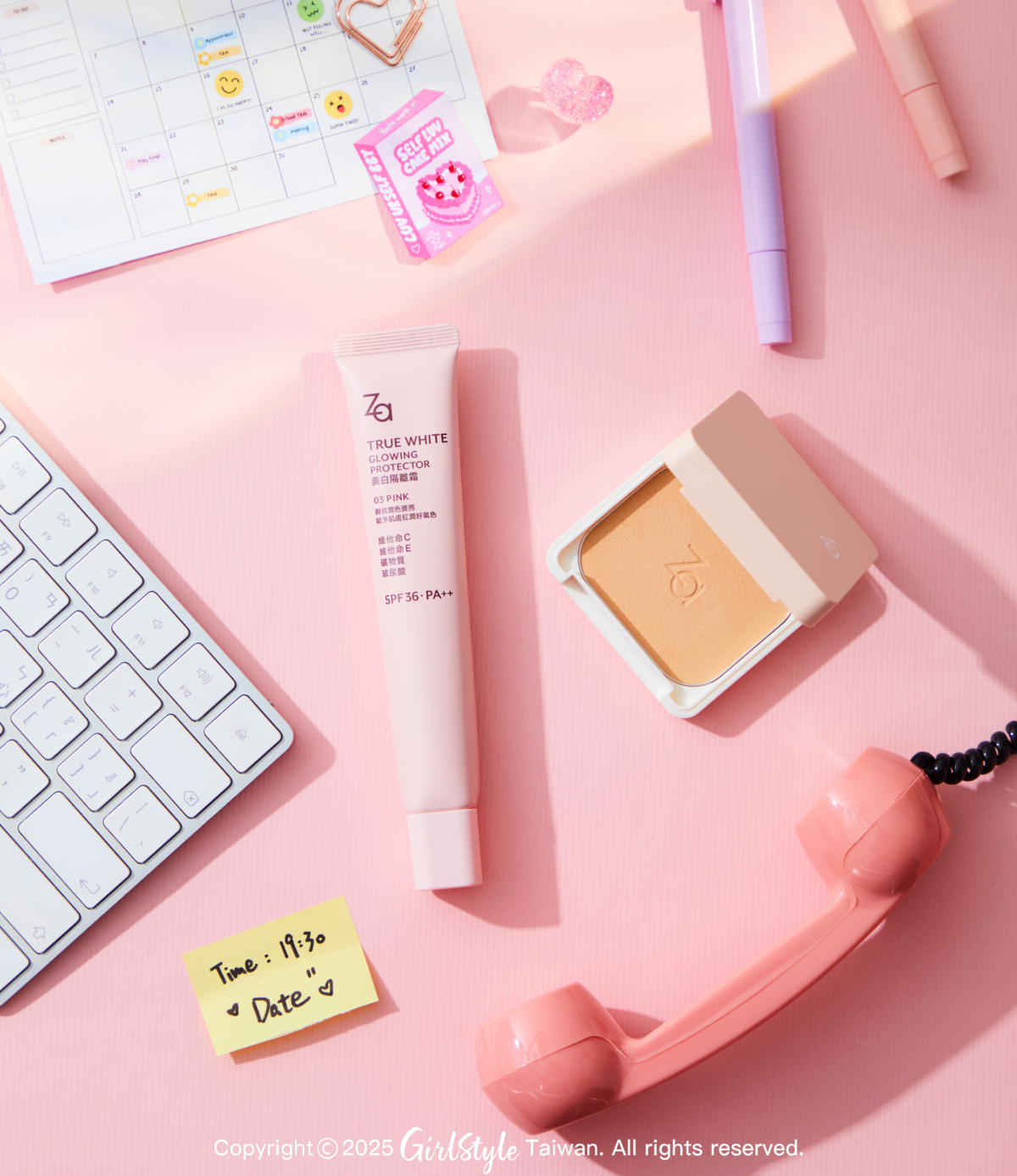 Za美白隔離霜 #柔光粉、Za粧自然無瑕粉餅R