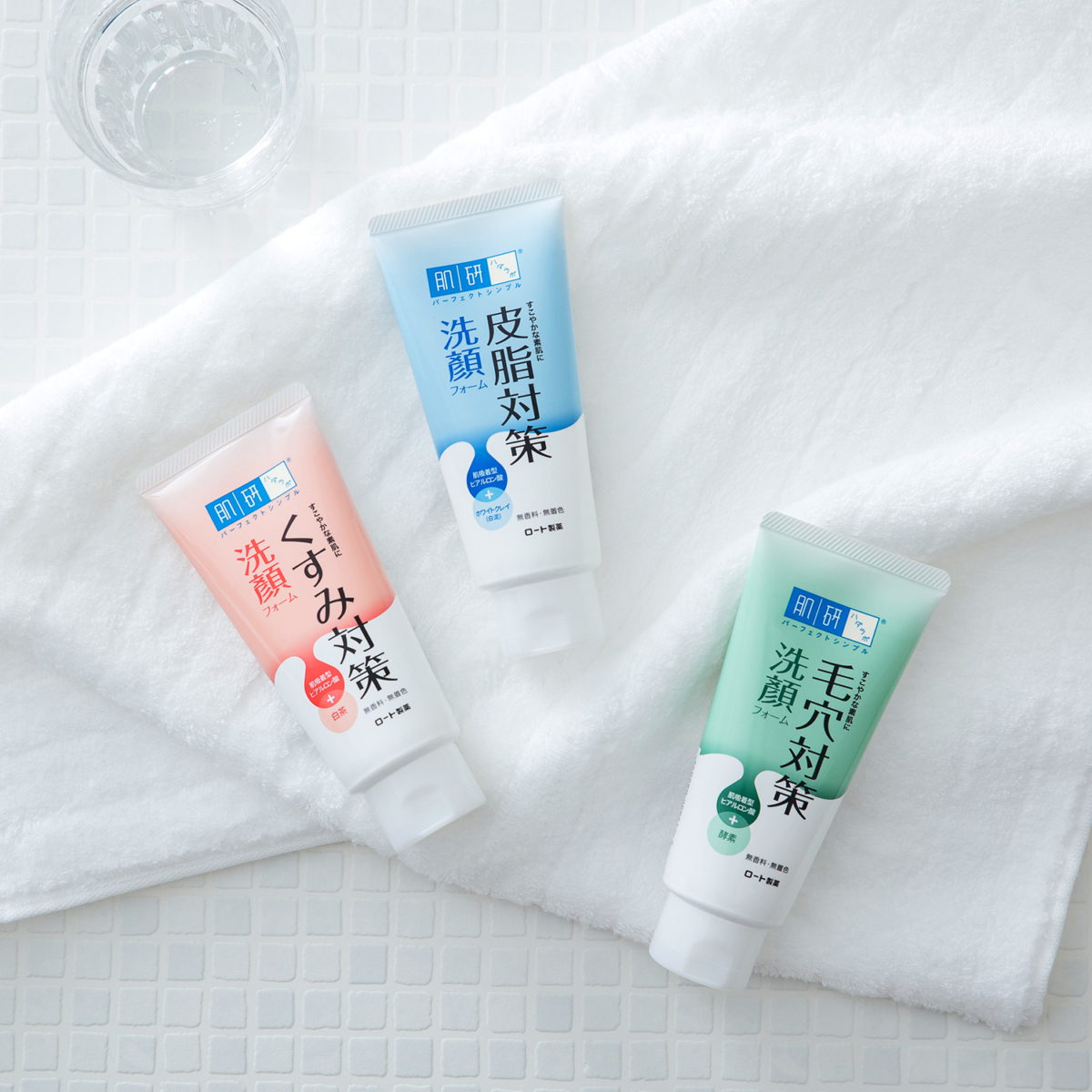 肌研 極毛穴對策洗顏乳 100g，NT$199