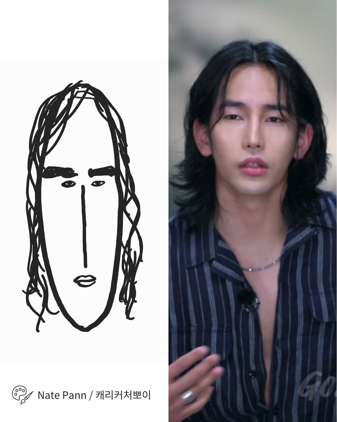 《單身即地獄4》陸俊諝