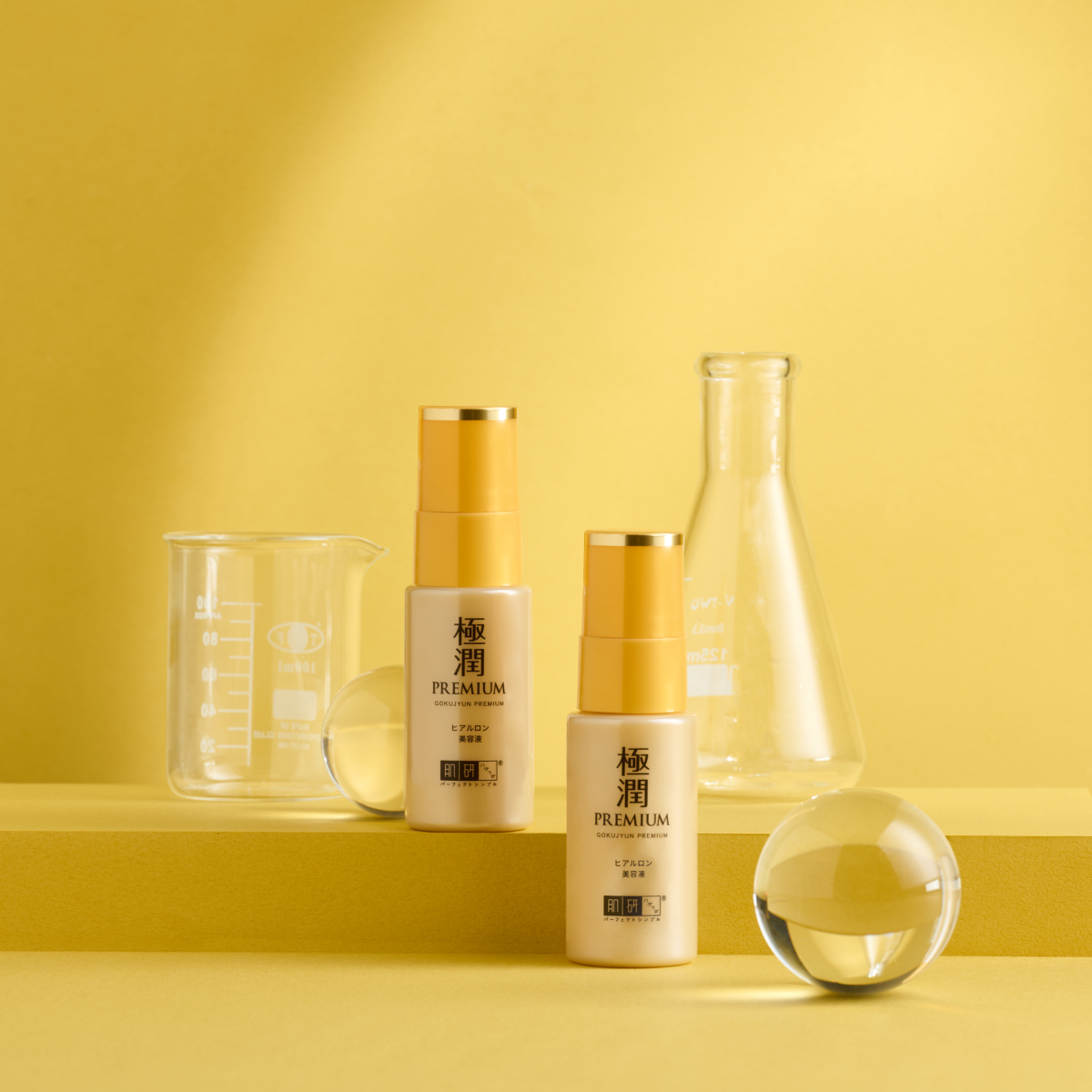 肌研 極潤金緻高效保濕精華液30g，NT$580