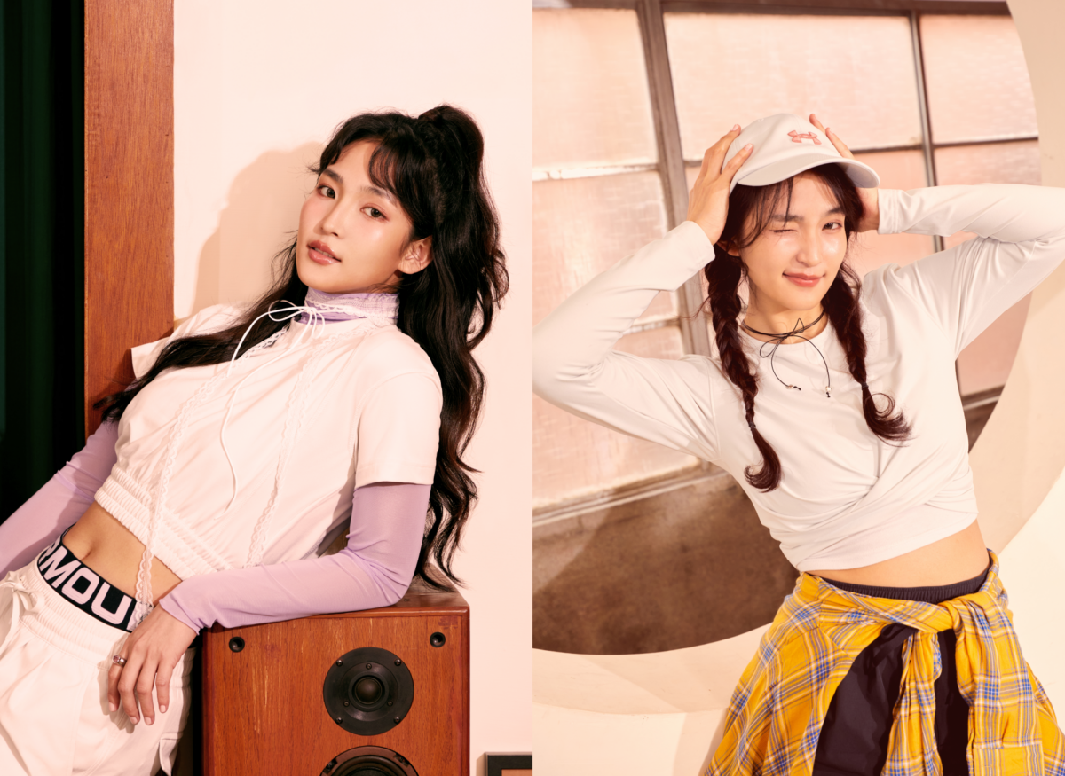 UNDER ARMOUR｜HER STORY 甜酷系列