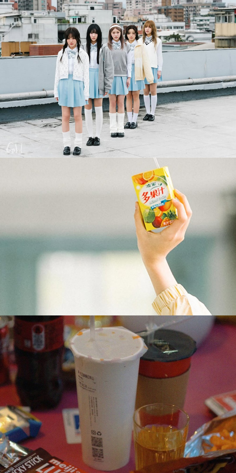 預告中出現許多台灣元素