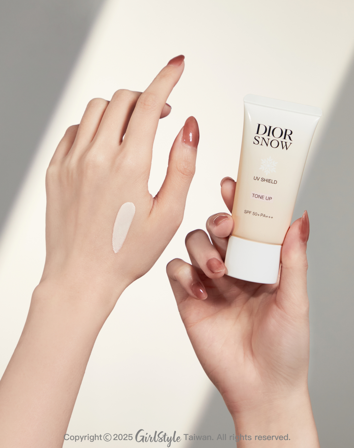 迪奧雪晶靈潤色隔離亮妍霜