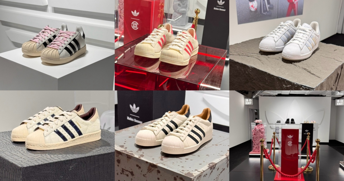 AVAVAV、DIME、OFFGOD:TATE、JJJJound、CLOT、Pharrell Williams、Wales Bonner 和 Caroline HU 等品牌和設計師的聯名鞋款