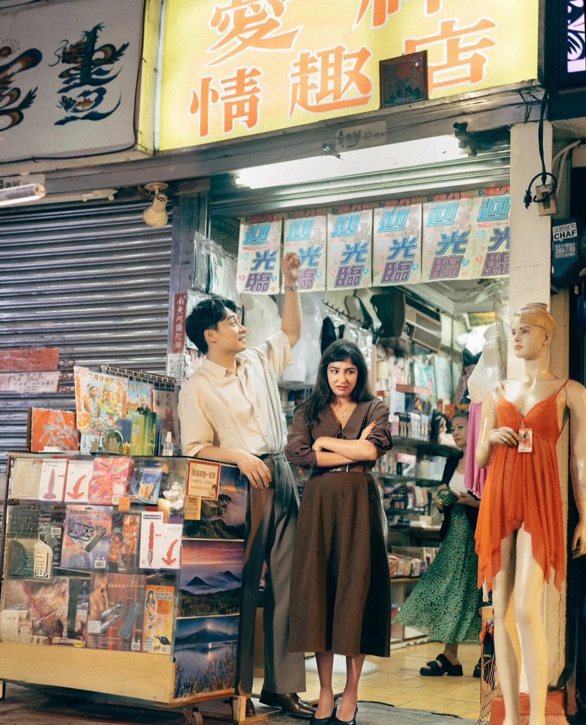 Uncle Roger來台灣拍婚紗