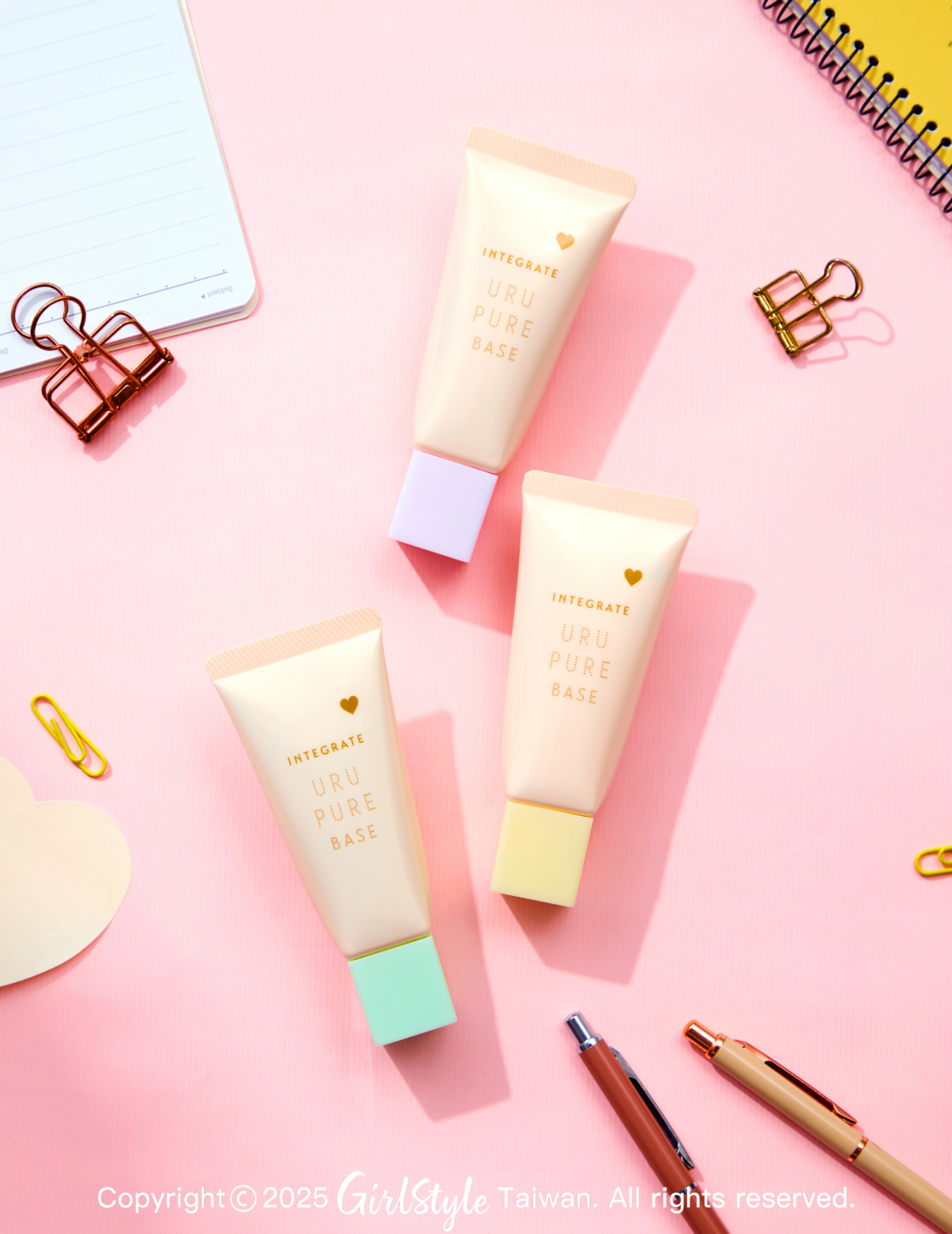 INTEGRATE 戀彩無瑕水光飾底乳