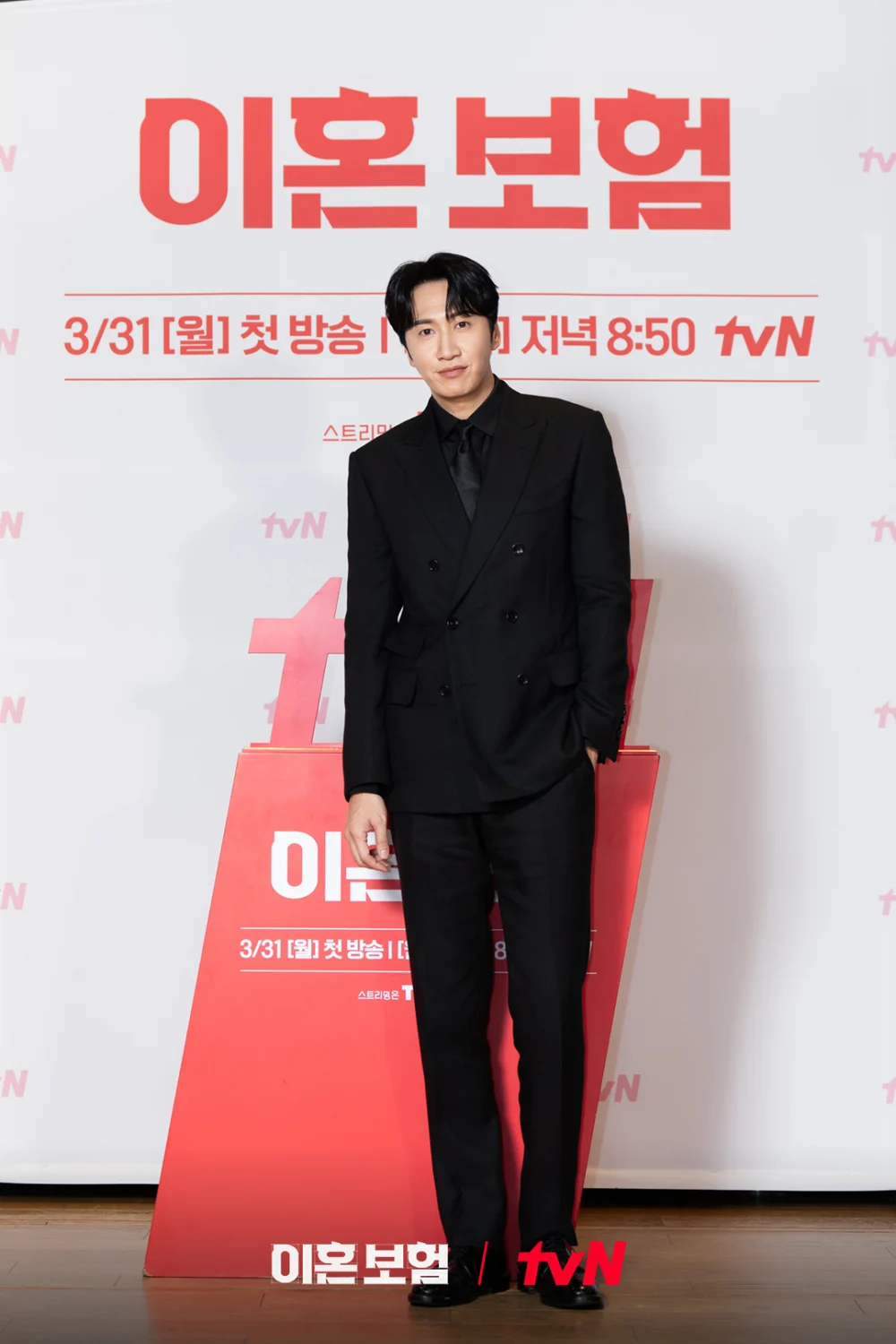 :這可能是我演過最聰明的角色!