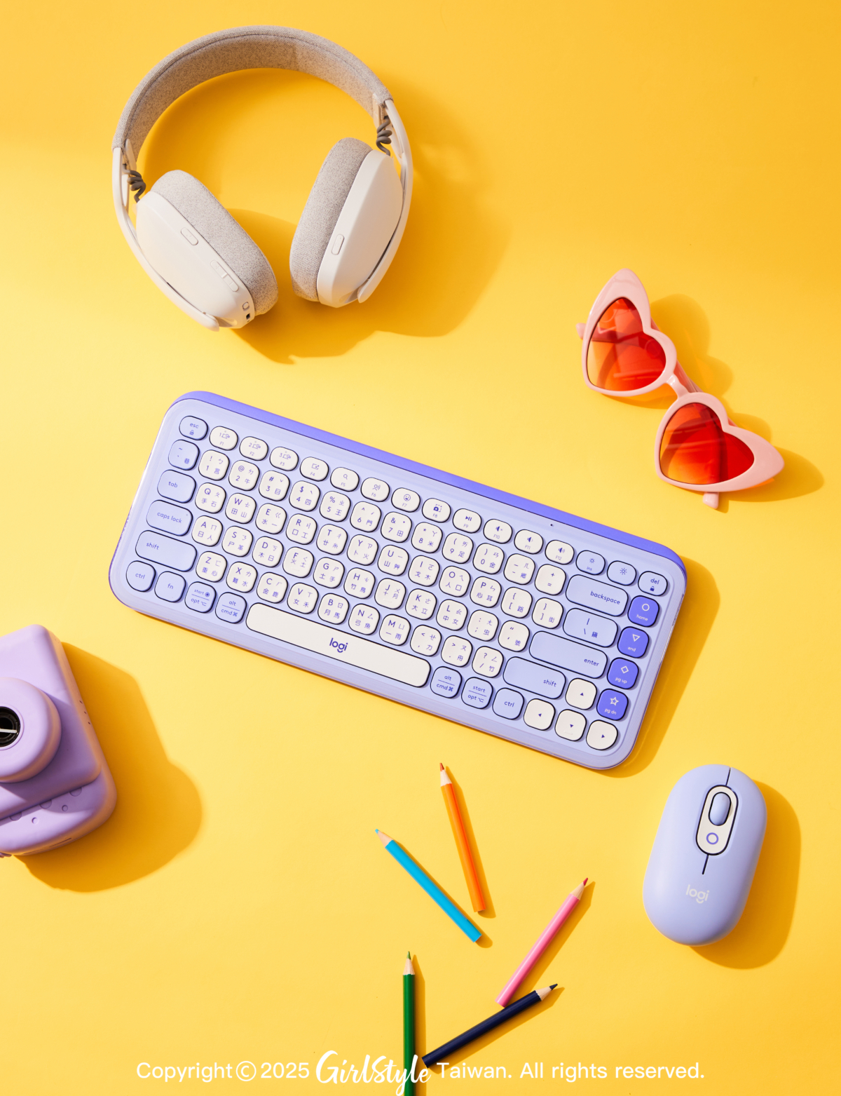 Logitech POP ICON KEYS + POP MOUSE