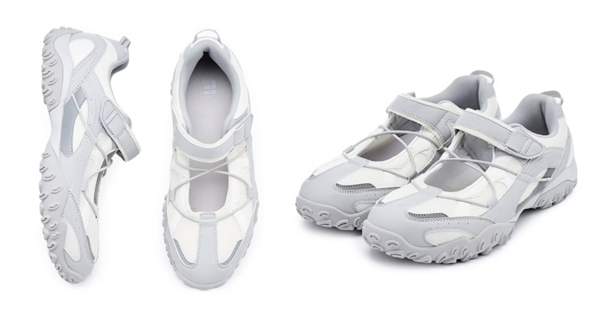 FILA ECHAPPE VC v2 中性芭蕾風運動鞋,NT$2,880