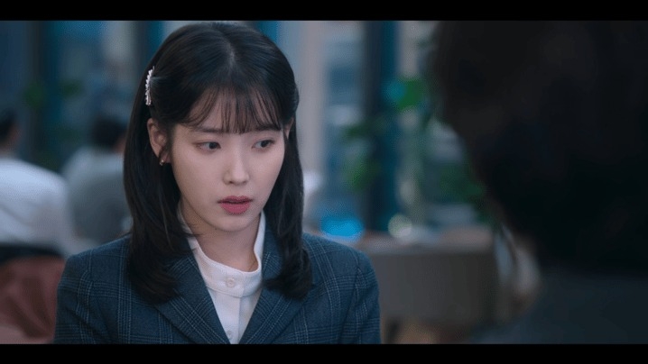Netflix《苦盡柑來遇見你》IU