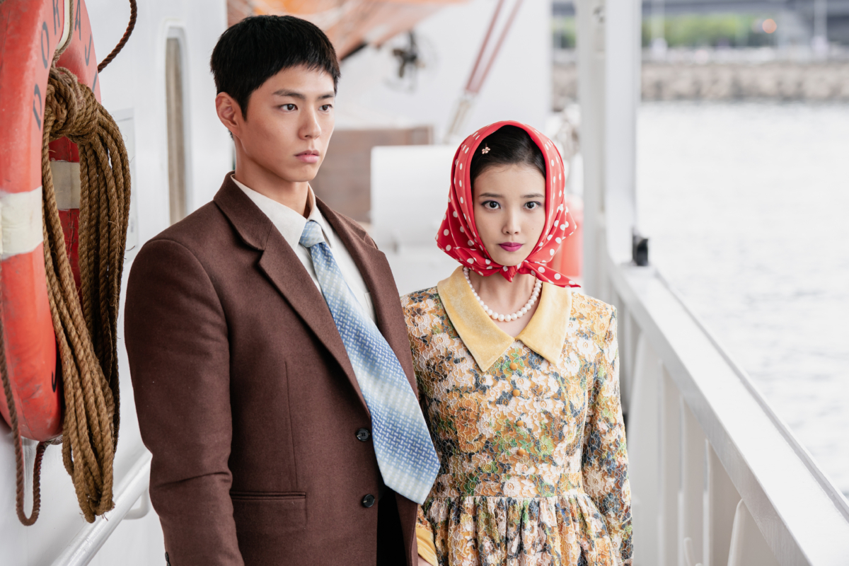 Netflix《苦盡柑來遇見你》IU、朴寶劍