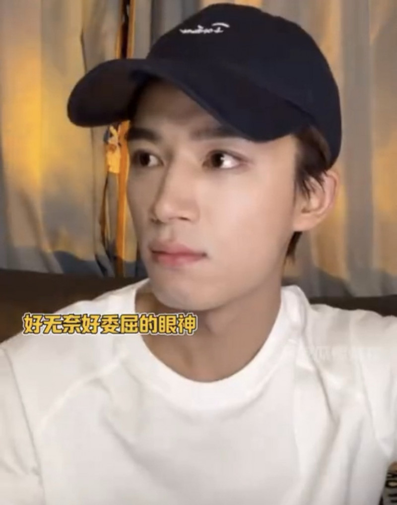 王星越過去在直播時曾遇到私生飯奪命連環Call騷擾，只見他一臉委屈，眼眶泛淚地望向工作人員求救。