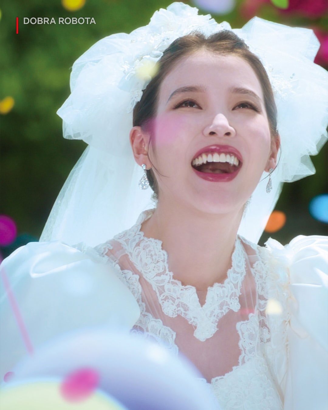 IU在《苦盡柑來遇見你》二度披上婚紗。
