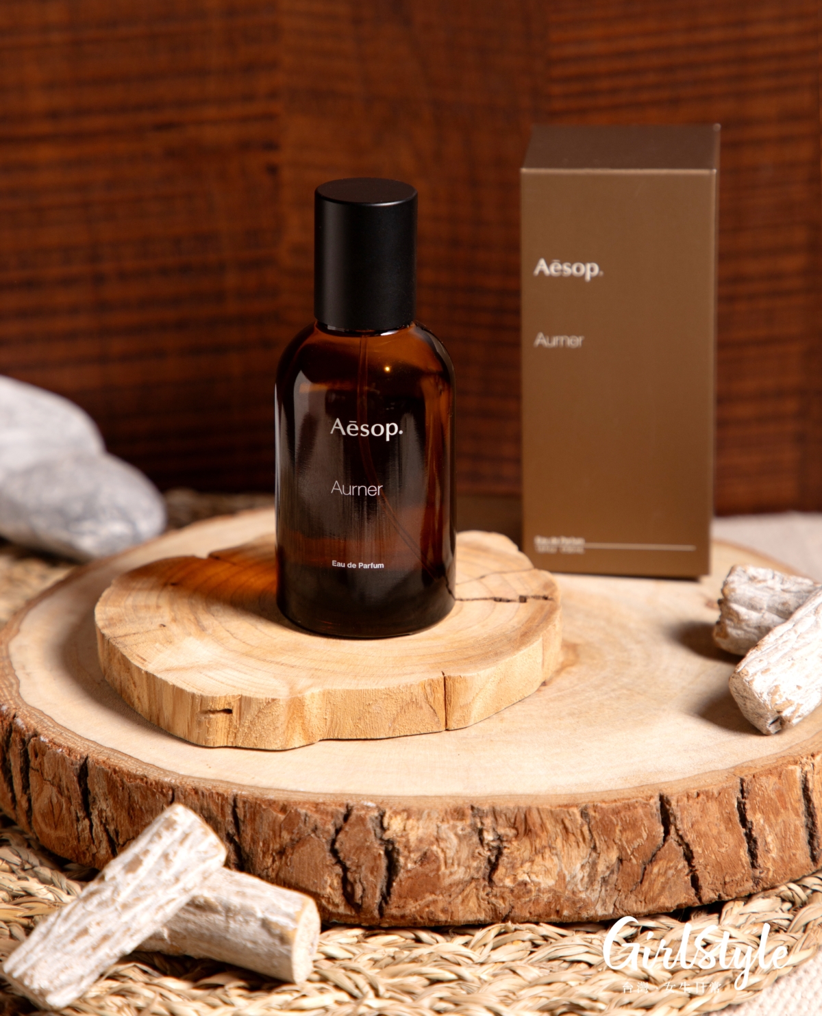 Aesop 詠香水Aurner 50ml;推薦價NT$5,600元