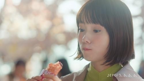 女神宮崎葵也抵擋不住「紅豆麻糬草莓大福派」的甜蜜誘惑。