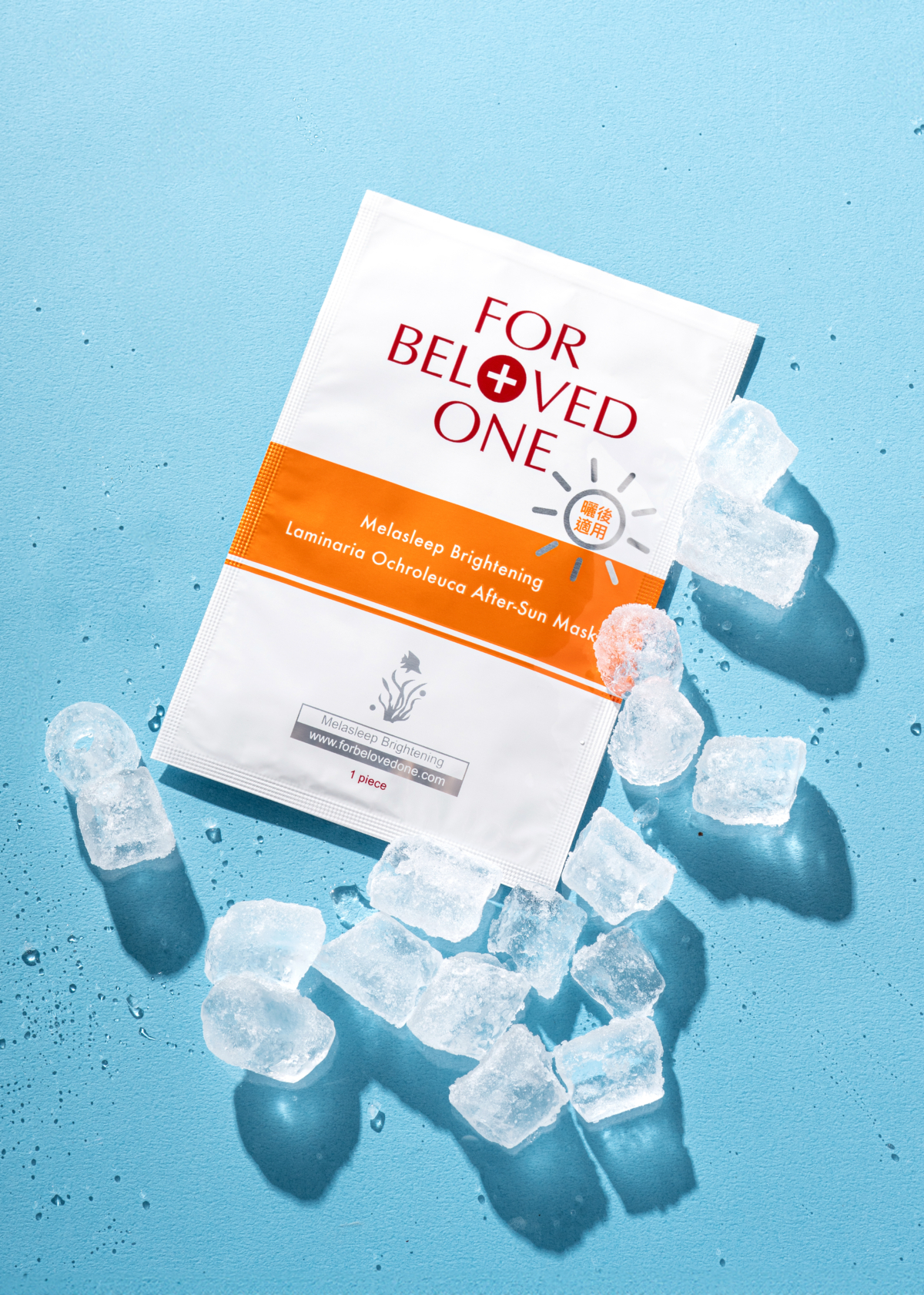 寵愛之名 亮白淨化黃金藻曬後面膜，NT$600(4pcs)