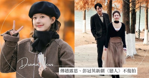 趙露思新劇《戀人》傳不復拍！身心全面崩潰之後驚爆諸多內幕，原導演直接被換掉了！