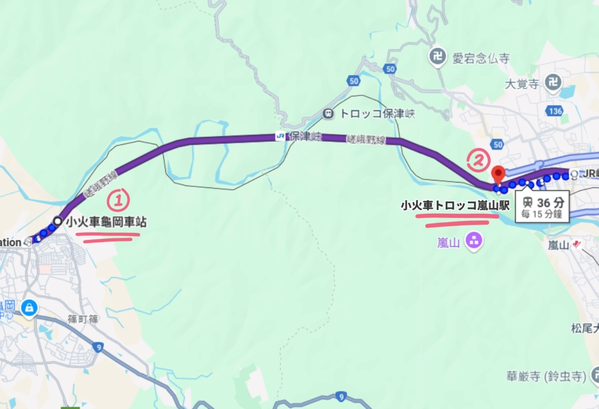京都嵐山賞櫻路線推薦