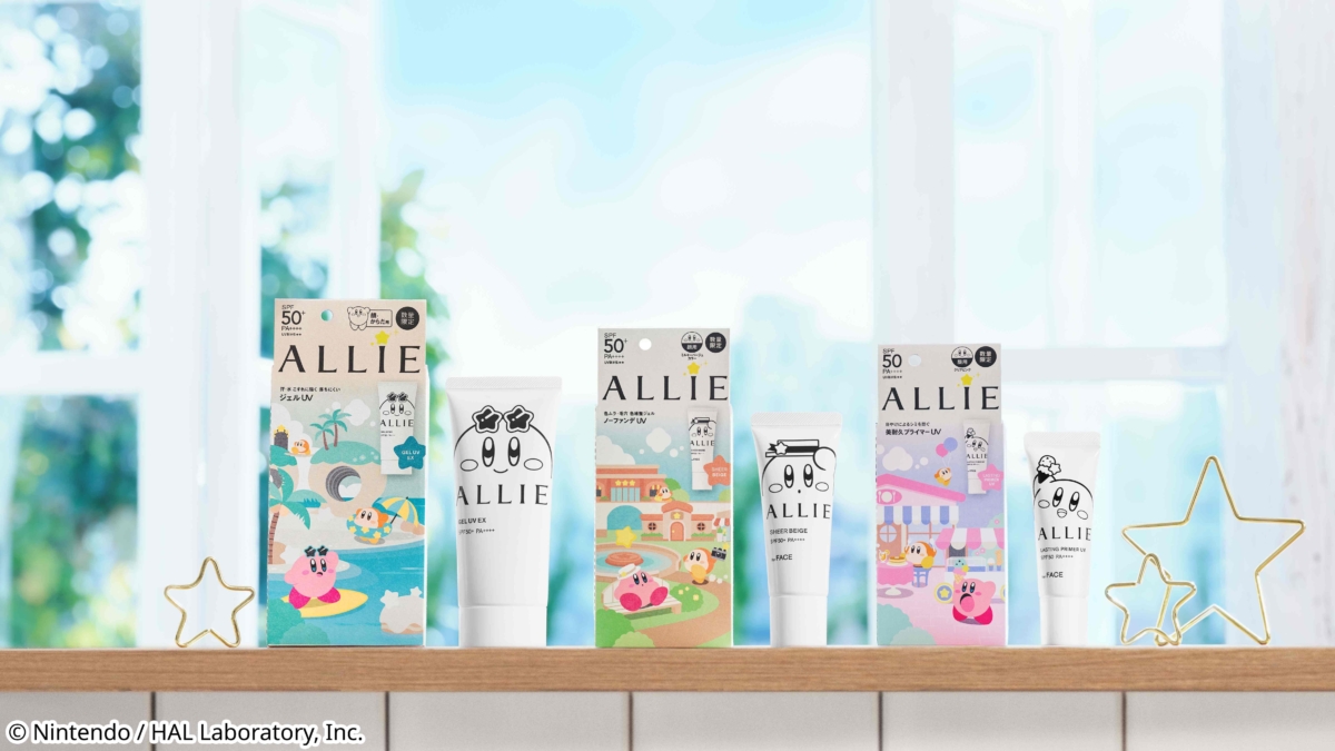 高機能防曬品牌ALLIE主打「高效防曬 × 清爽不黏膩」,精選三款人氣防曬商品,換上星之卡比2025限量包裝,將防曬變得更可愛、更療癒。