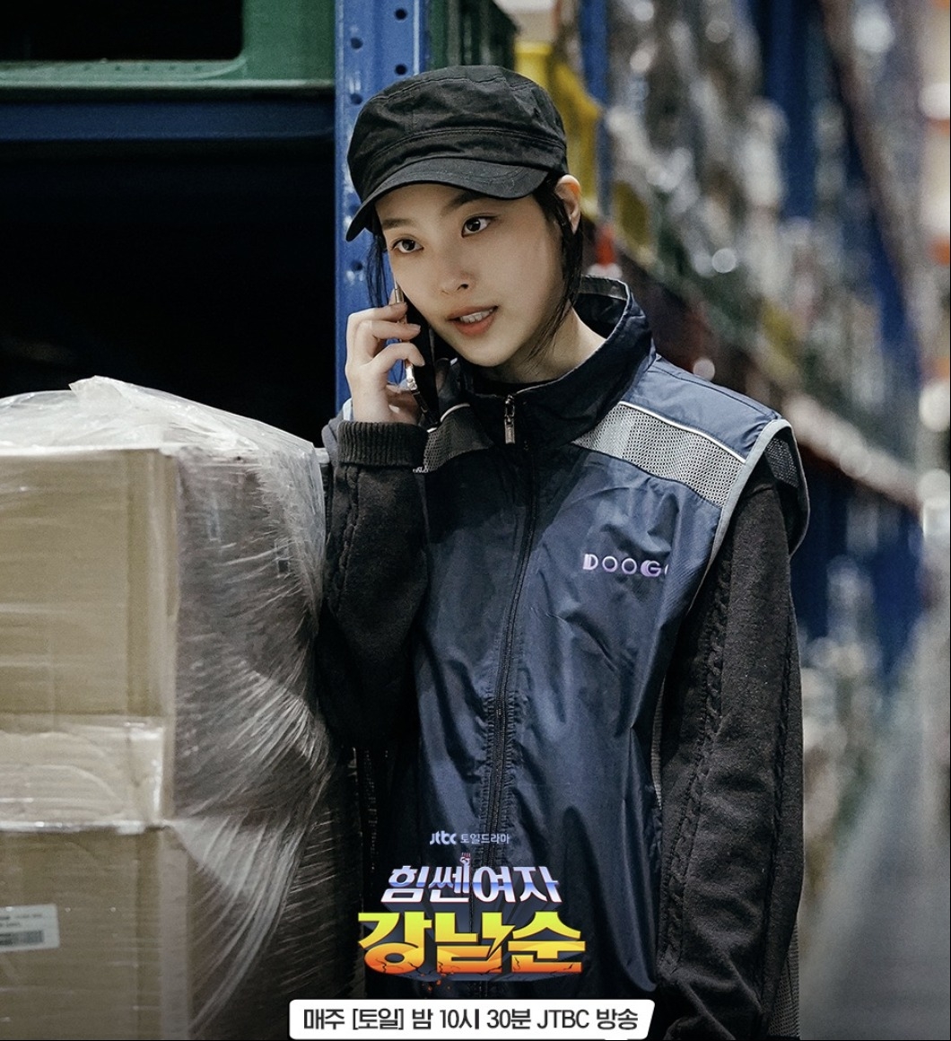 崔熙真演過《大力女子姜南順》反派李華慈