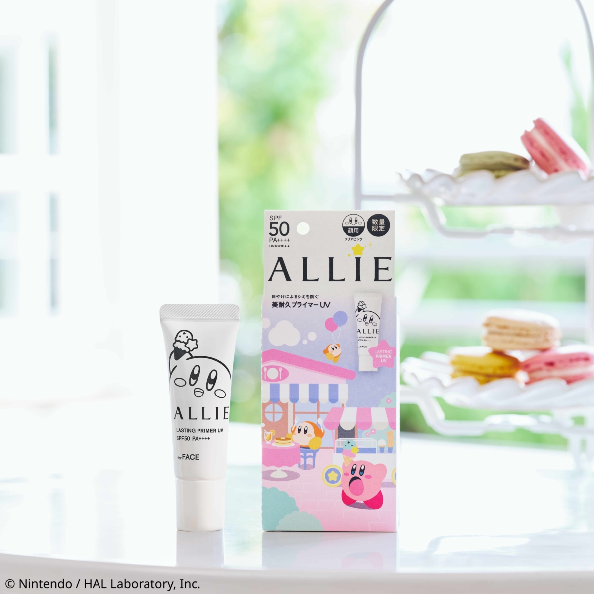 ALLIE持采長豔UV高效防曬飾底乳以「美食探險」為聯名主題,一瓶結合防曬與妝前打底等,解決7大日間肌膚困擾。