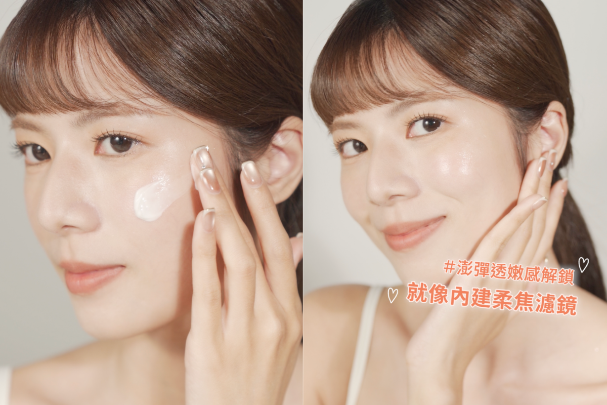 ampm「喚新肌泌EGF修復乳霜」