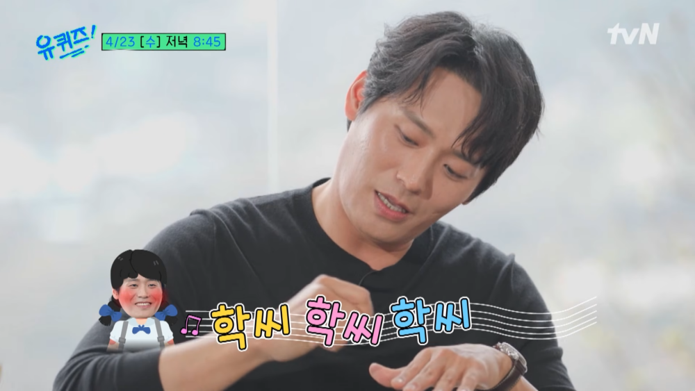 女兒也學了他在劇中的名台詞XD