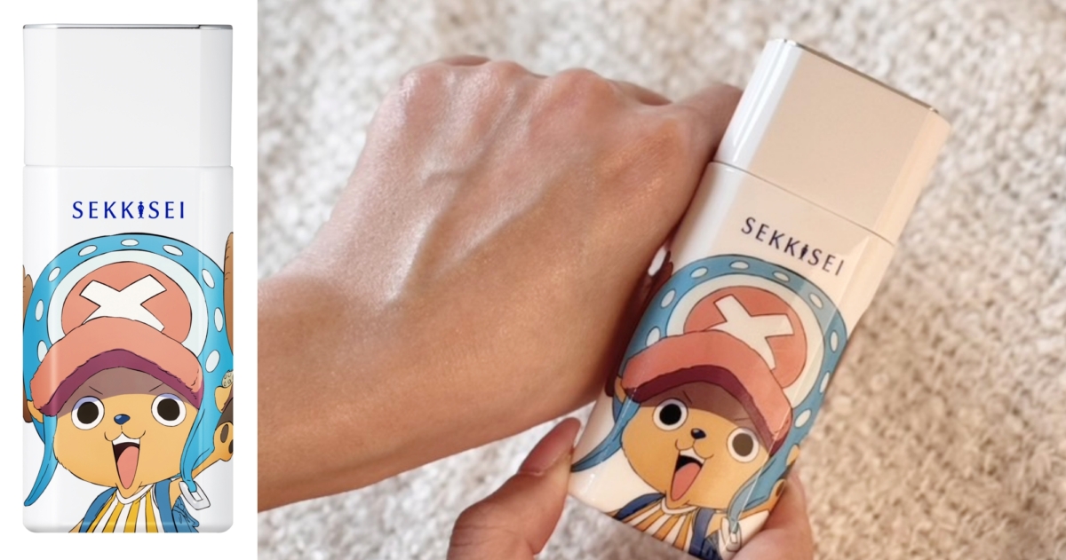 雪肌精 漾活低敏UV全效防禦乳(航海王喬巴限定版) 50mL,NT$620