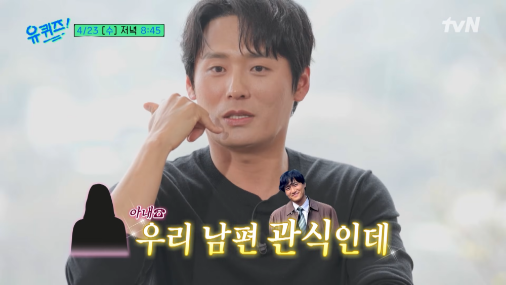 妻子出面認證：他是寬植