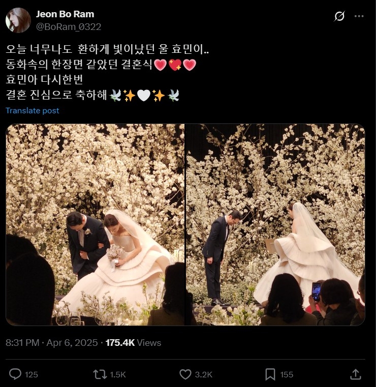 T-ARA前任成員金寶藍X分享孝敏其老公婚禮鞠躬照。