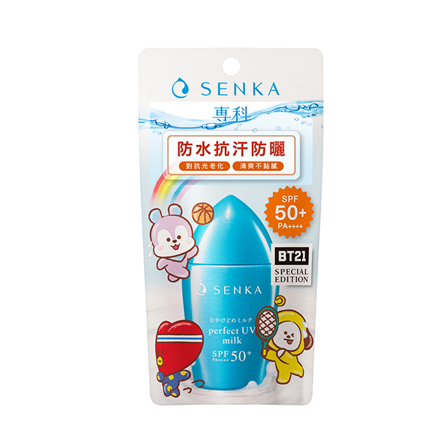 專科全效抗汗防曬乳BT21特別版SPF50+・PA++++40mlNT$290