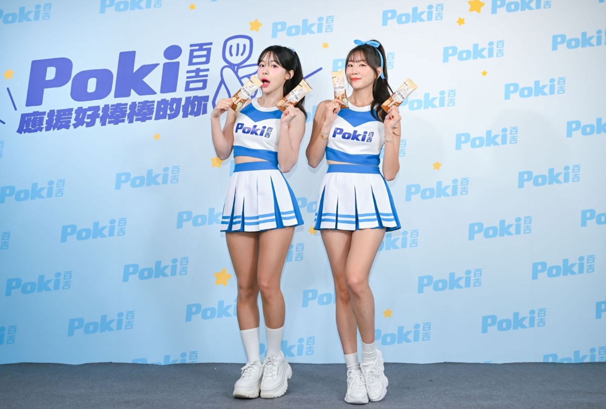 Poki 百吉 2025 新品上市媒體發布會邀請「Poki女神應援團」李多慧、安芝儇首度公開合體,大秀元氣滿點的「雪口舞」。