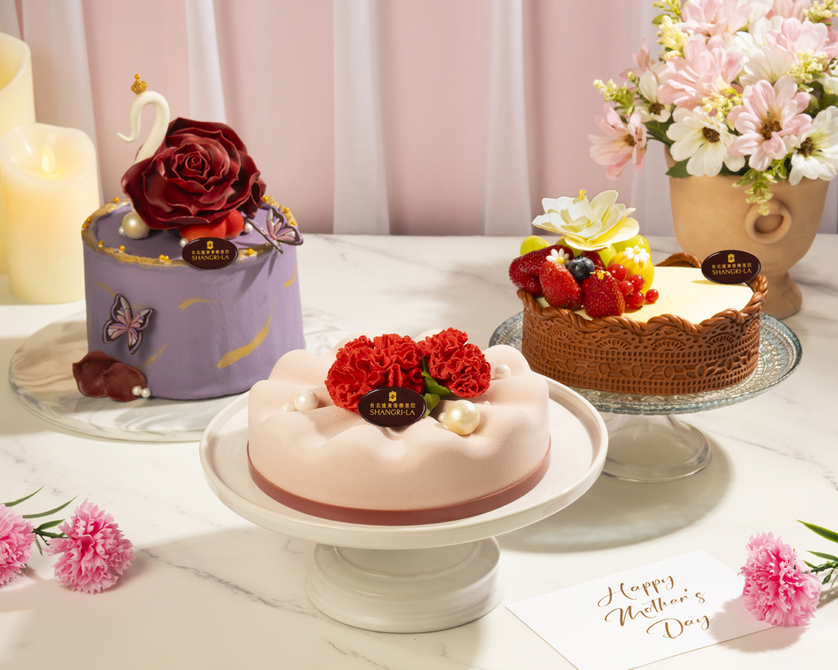 台北遠東香格里拉「母親節蛋糕」